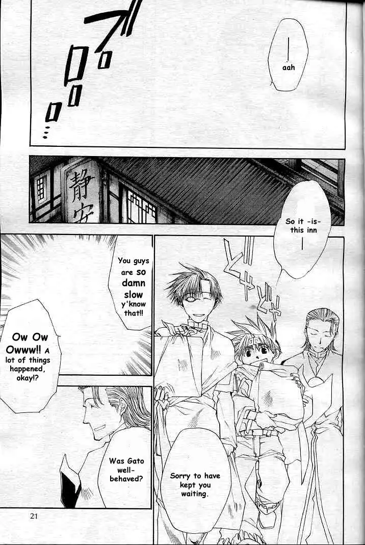 Saiyuki Reload Chapter 20.1 12